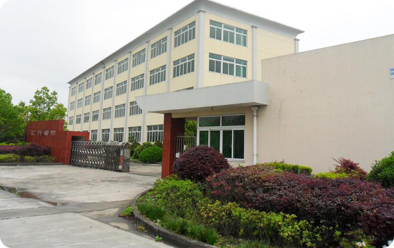 一體式步進電機